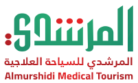 Almurshidi Medical Tourism المرشدي للسياحة العلاجية والتنسيق الطبي