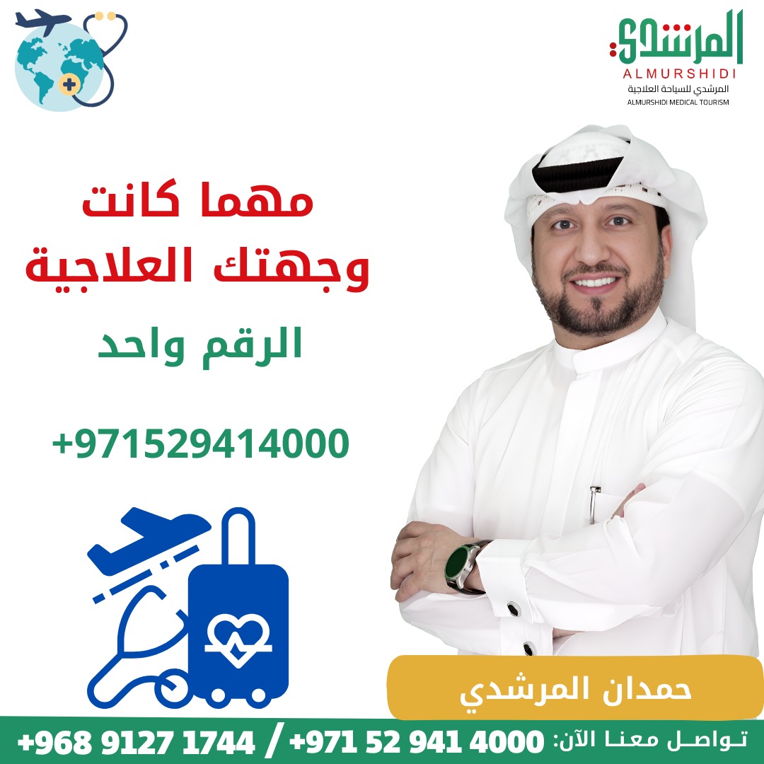 +971529414000