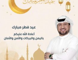 آلام الأسنان