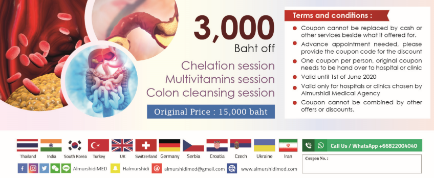 Best Chelation Therapy Cost in Thailand