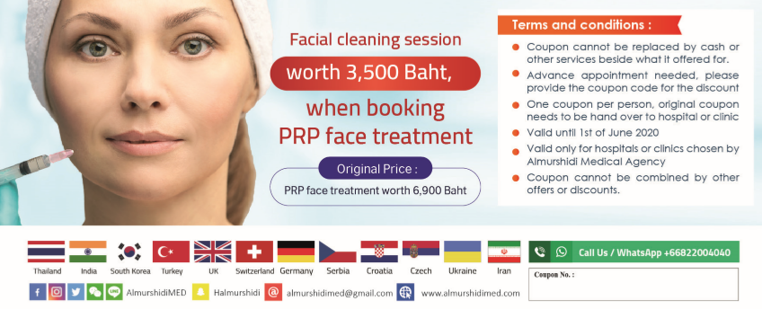 Affordable Facial Cleaning Session With Platelet Rich Plasma PRP in Thailand
