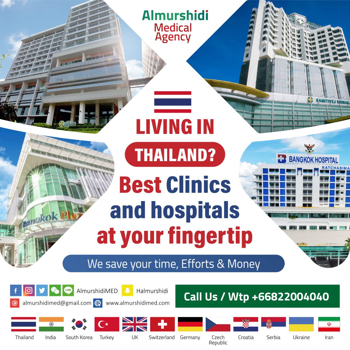 Almurshidi Medical Tourism