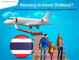 Medical Visa Processing in Thailand