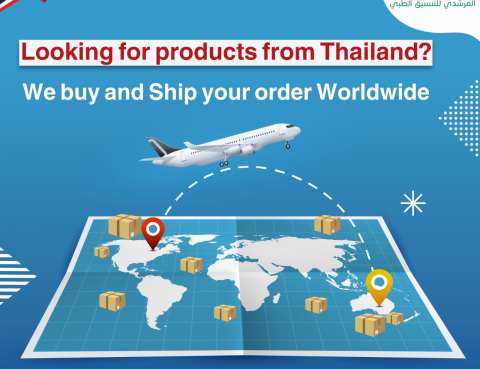 Thailand Products Worldwide Shipments