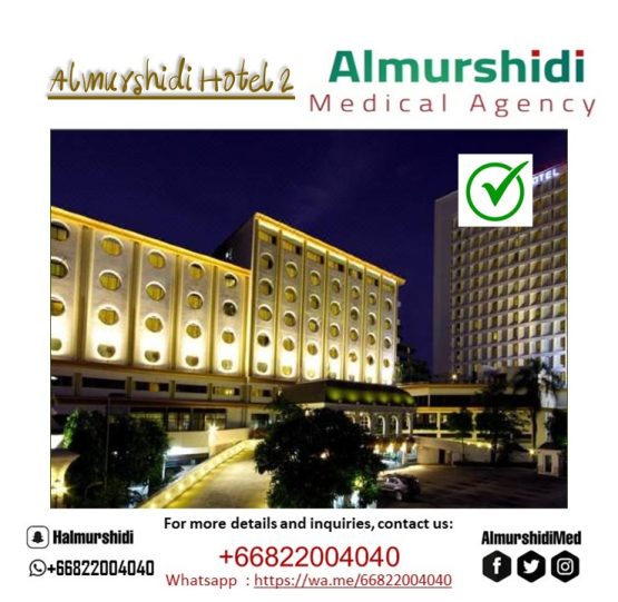 ASQ (Alternative State Quarantine) In Thailand - Almurshidi Medical ...