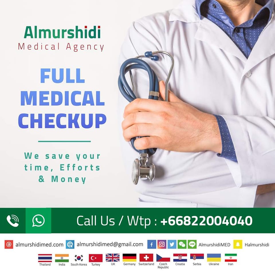 full medical check _up