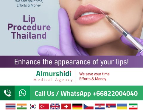 lip procedure