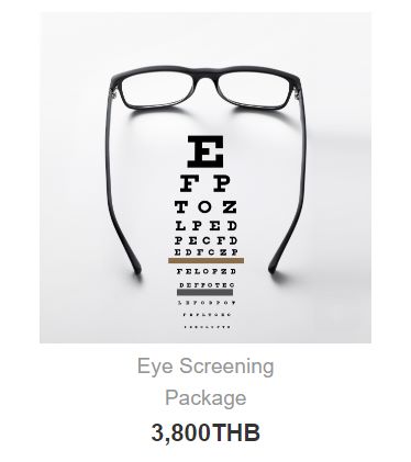 eyes screening