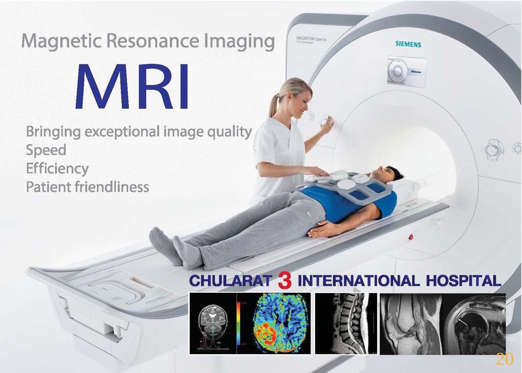 MRI