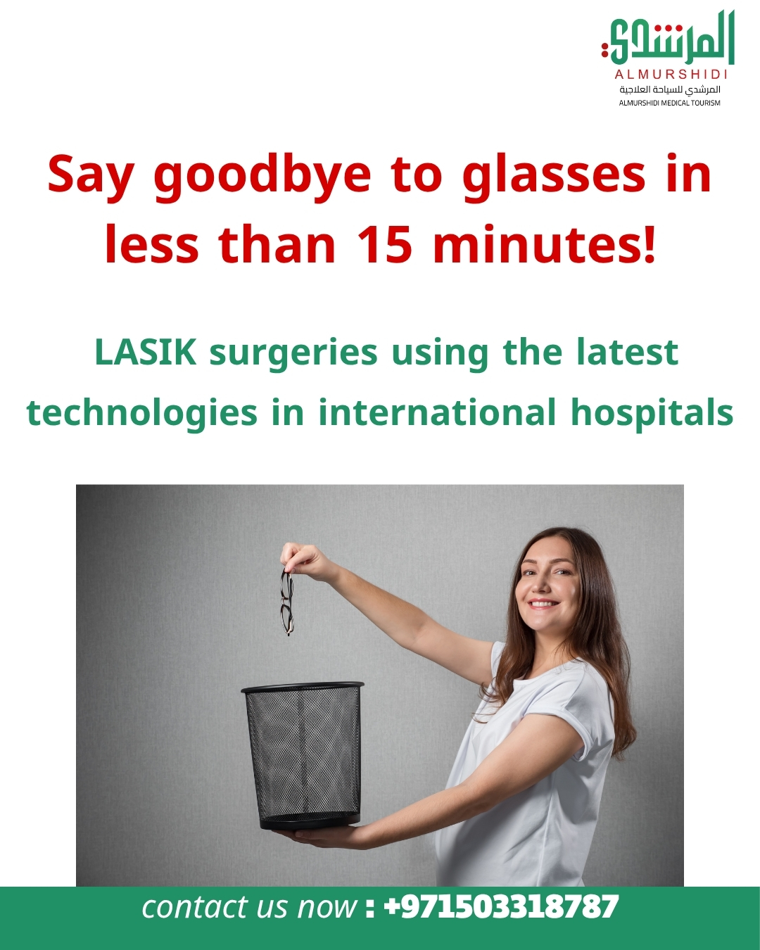 Laser Vision Correction