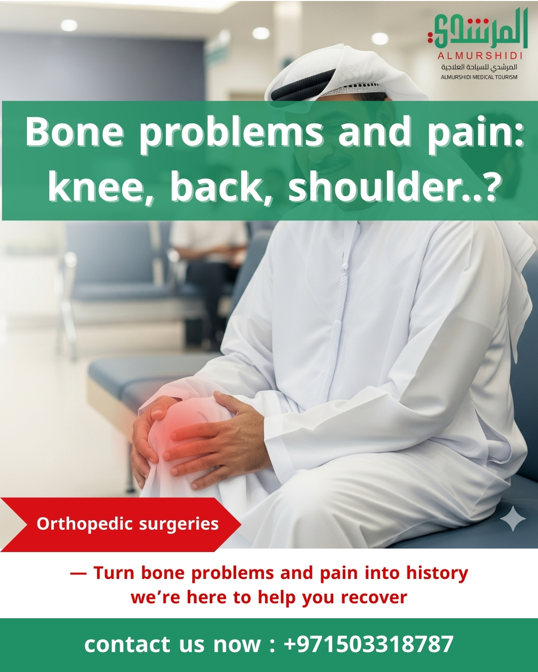 Bone Pain