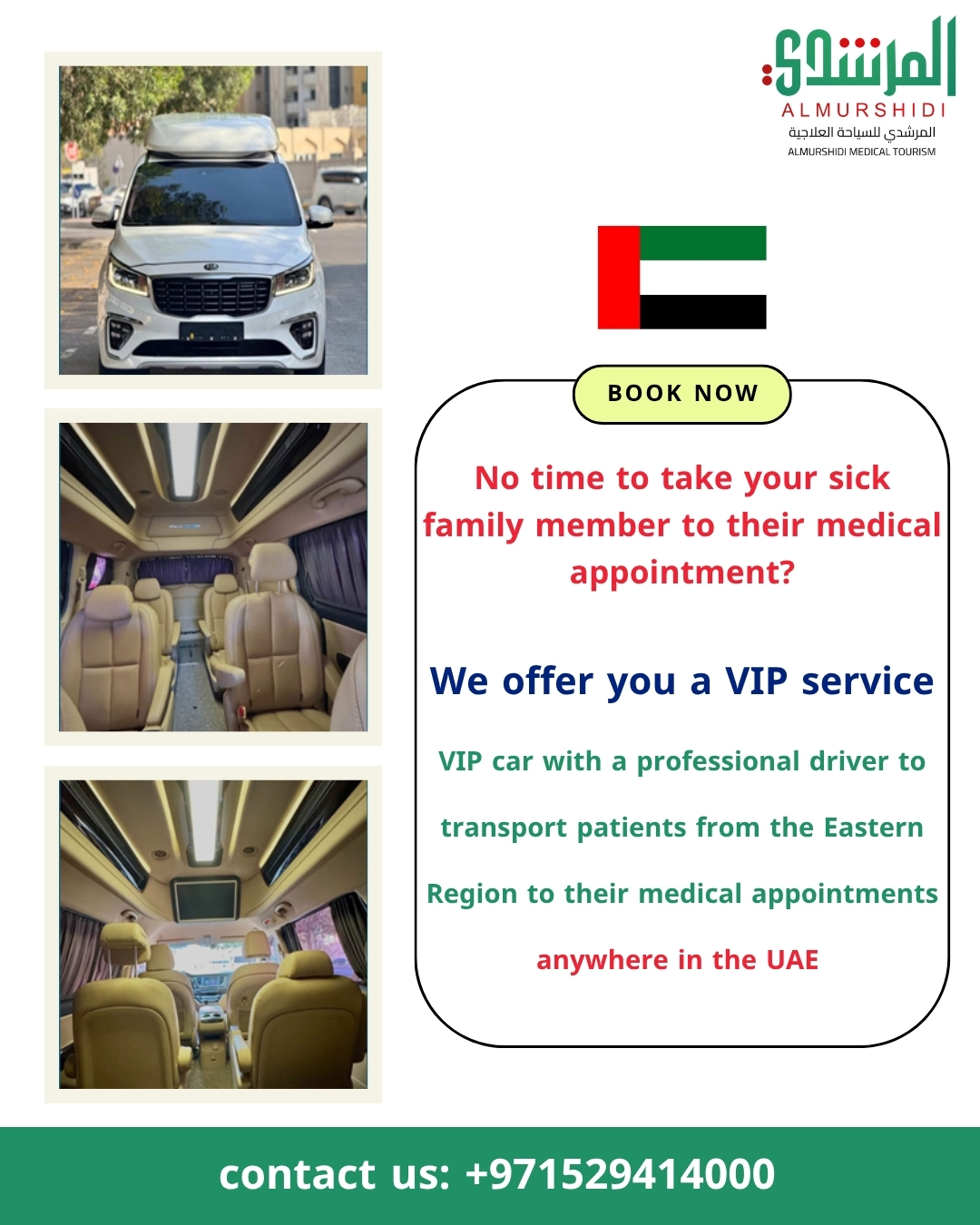 VIP Transportation Service