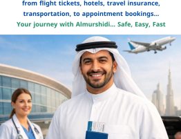 Travel for Treatment