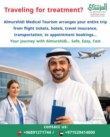 Travel for Treatment