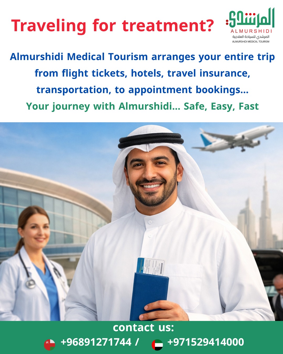 Travel for Treatment