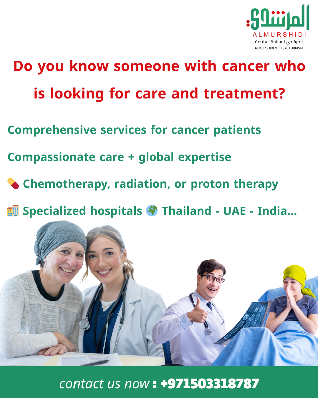 Cancer Care