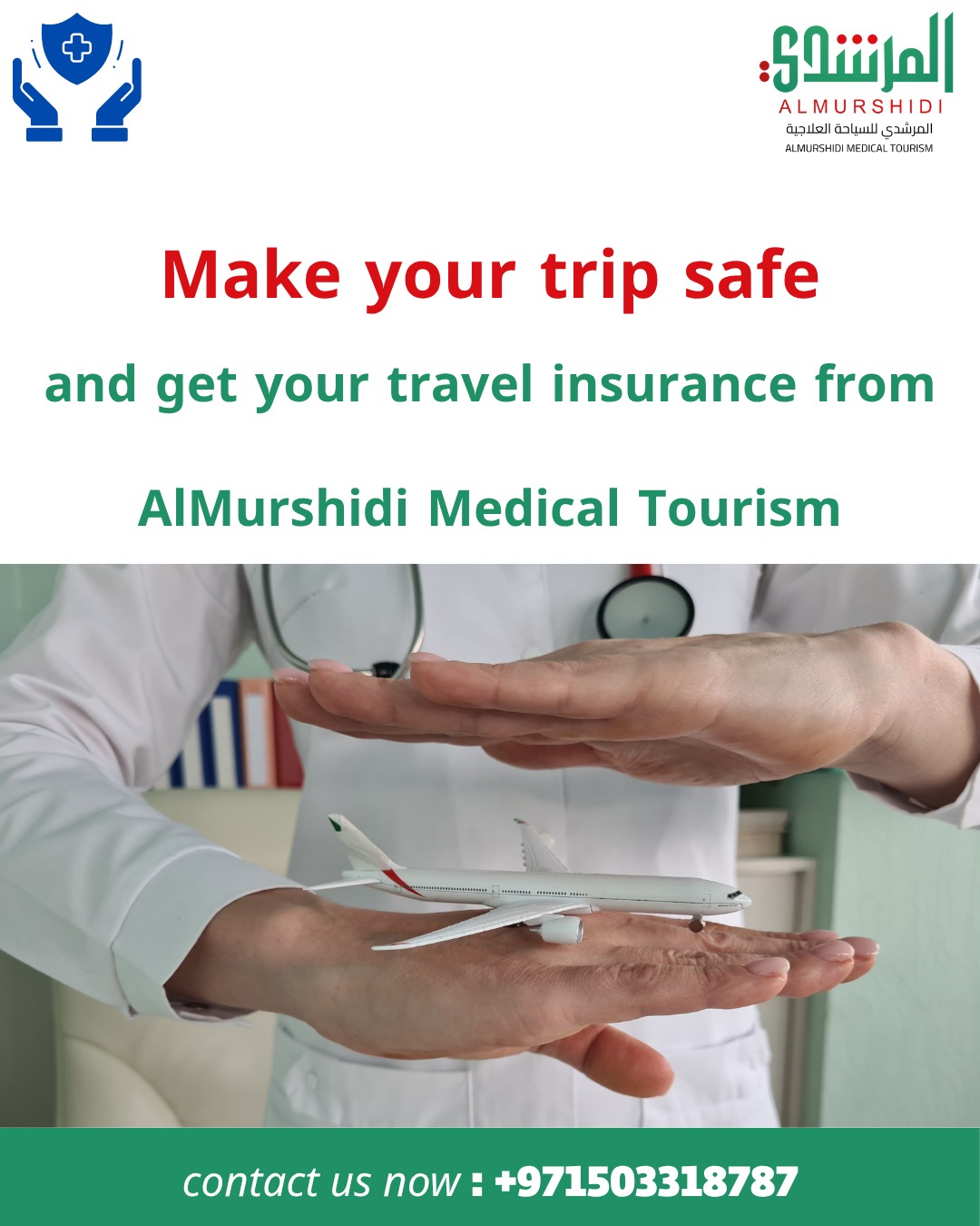 Travel Insurance