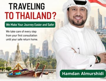 Thailand